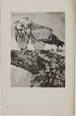 Неизвестный художник. Лот из 20 китайских литографий в одной папке